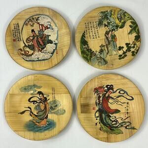 Set of 4 Vintage Bamboo Plates Geisha Style Hanfu Women Hand Painted Taiwan 4.5"